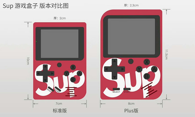 Cảm giác retro Sup x GameBox bảng điều khiển trò chơi màu màn hình cổ điển hoài cổ cầm tay xu hướng hộp trò chơi retro - Kiểm soát trò chơi tay cầm chơi game xbox