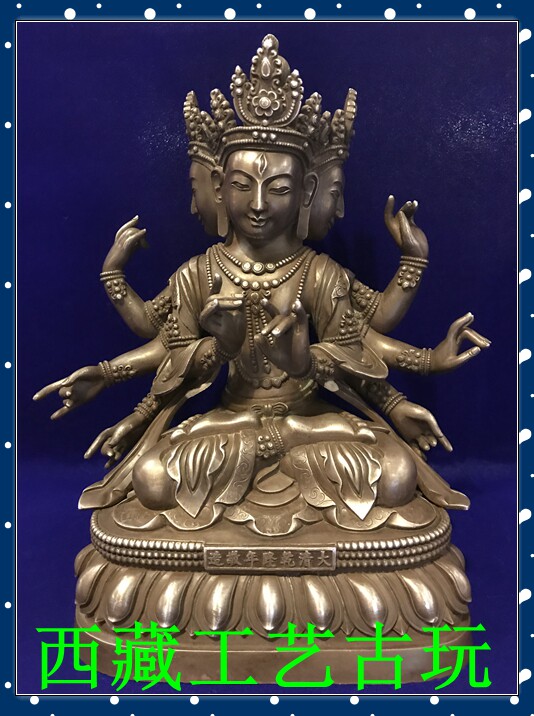 Tibetan Tibetan Sterling Silver 