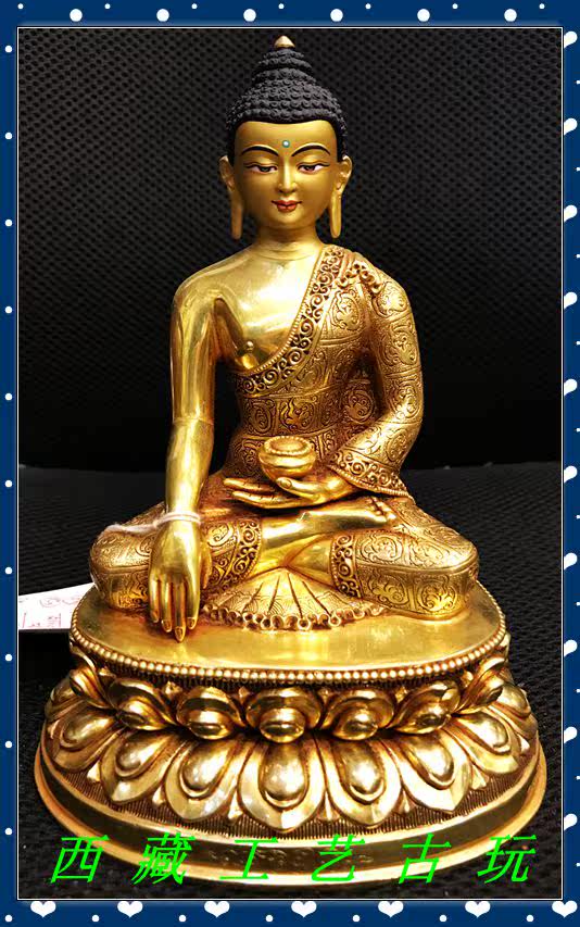 Tibetan Nepal gilded 