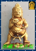  Tibetan Buddhismpure gold black God of Wealthinch Buddha