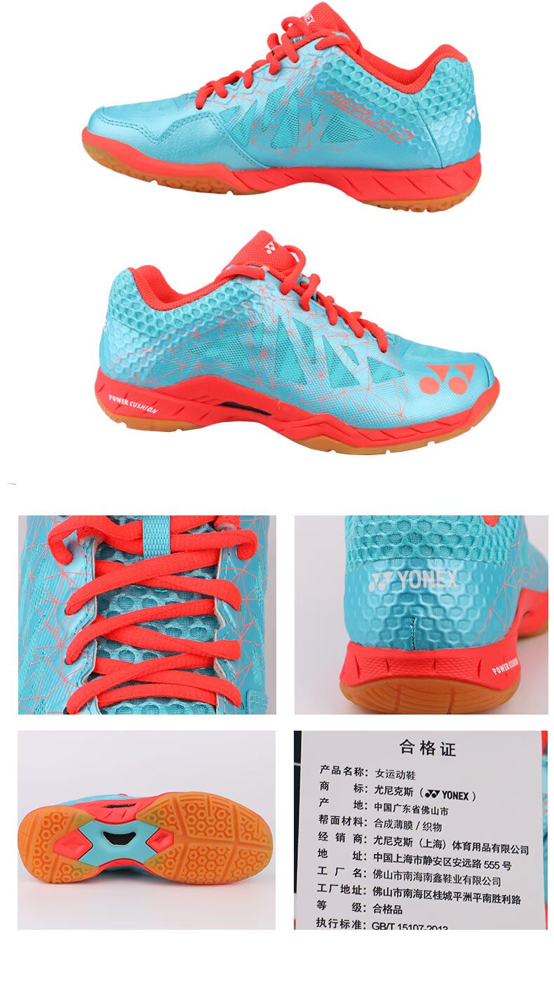 YONEX / Yonex new YONEX Giày cầu lông Yonex yy nam và nữ ổn định cao cấp - Giày cầu lông jordan xám trắng