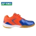 Giày cầu lông YONEX chính hãng Yonex Giày cầu lông nam Giày cầu lông nữ Giày cầu lông yy giày sneaker chính hãng Giày cầu lông