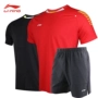 Trang phục cầu lông Li Ning chính hãng vợt yonex