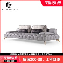 Nordic sofa Simple leather combination postmodern light luxury large household creative designer Italian minimalist furniture H8