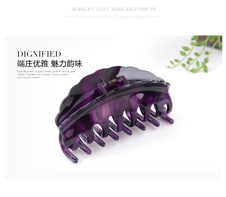 Accessoire coiffure en autre - Ref 1199464 Image 34