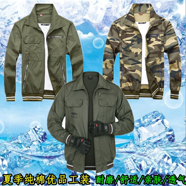 Summer pure cotton tops work clothes jackets