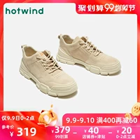 Giày hot air thông thường 2019 thu đông xu hướng thời trang mới cho nam với giày đế dày dày H20M9706 - Giày thấp sneaker nam