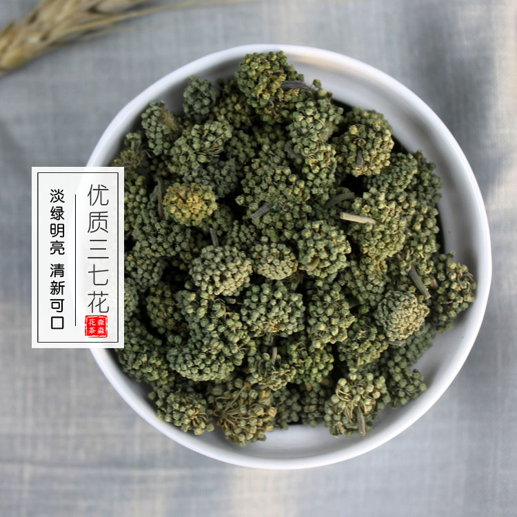 Chinese herbal medicine Sanqi flower 250g four years of sulfur-free four years big flower Bozhou entity Zhongchao Tang Chinese medicine shop
