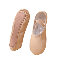 Lace-free childrens dance shoes for female toddlers soft-soled ballet shoes to buy claw shoes for dancing and yoga practice in flesh color