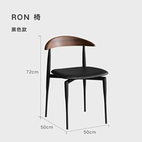 Черный, Спот (в наличии)