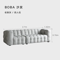 【Доставка через 15 дней после оплаты】 2,7 млн. Лондонский серый | 4 человека