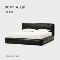 Эбзоновое пятно