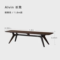 Спот (в наличии), 1.8м, 180×38×45см