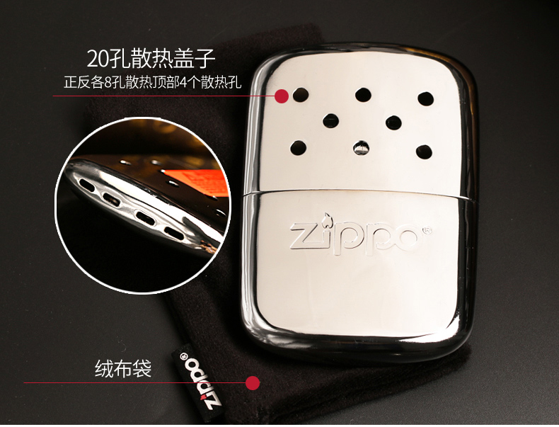 Collection_08.jpg