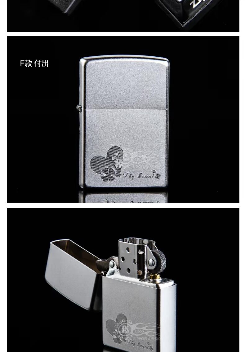 Nhẹ hơn zippo chính hãng chống gió Chà bốn lá cỏ ba lá chữ tùy chỉnh DIY Mỹ gốc zp quà tặng nam - Bật lửa hộp quẹt điện