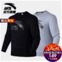 Anta áo len nam 2018 mùa thu mới học sinh cổ tròn áo thun thoáng khí giản dị lớn LOGO dài tay thể thao hoodie nam đẹp