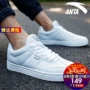 Giày Anta nam 2018 mùa thu mới đôi giày nhỏ màu trắng thoáng khí mang giày thể thao thông thường giày nam màu trắng đích thực giày the thao nữ sneaker