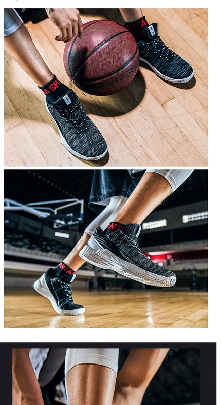 Giày bóng rổ Anta giày nam kt4 Thompson 3 giày nam sinh viên bị điên aj Man Wei tên chung nọc độc giày thể thao nam giày thể thao nam 2021