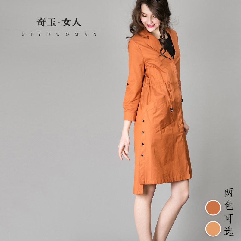 2018 đầu mùa thu quầy mới của phụ nữ ngắn trước khi dài Châu Âu và Mỹ phong cách Mỏng mỏng ve áo hoang dã áo gió mỏng áo khoác