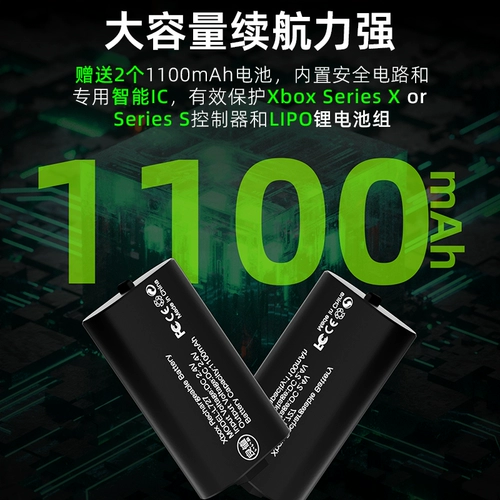 Хорошее значение xboxseries Зарядка базовый вентилятор радиатор Radiator Xbox Series X/S Аккумулятор
