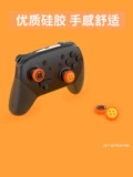 Хорошая стоимость переключатель pro cat hat hat xbox ps5 удерживающая шляпа ns ns keycuff Jet Warrior 3 аксессуары
