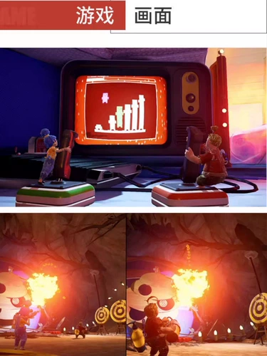 [现货任天堂Switch 卡带NS游戏 双人成行 It Takes Two 2人 中文]