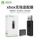 Оригинальный адаптер для контроллера Microsoft Xbox ones серии Wireless receiver второго поколения XSX с перезаряжаемой батареей mini 0