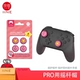 Star Kabi Pro Rocket Hat 4 установлена ​​L620 PS4/5/Xbox Universal