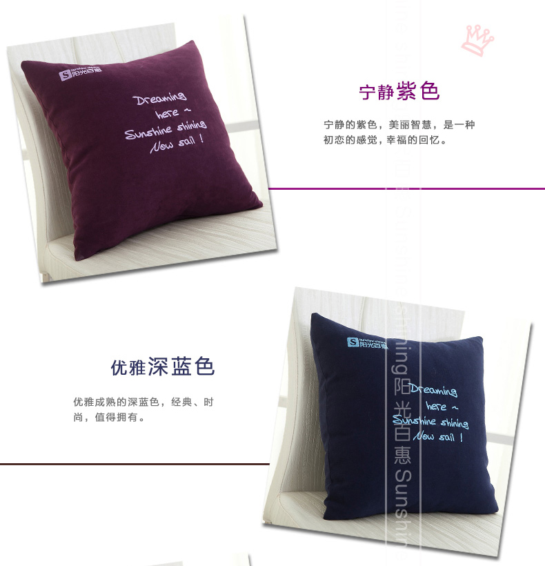 Nắng Baihui sofa gối đệm nội thất văn phòng thắt lưng gối giường lớn tựa lưng xe bên trong gối - Trở lại đệm / Bolsters Gối văn phòng 2 trong 1