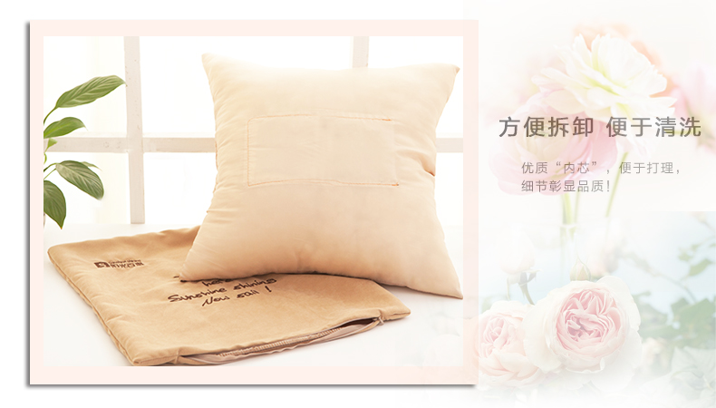 Nắng Baihui sofa gối đệm nội thất văn phòng thắt lưng gối giường lớn tựa lưng xe bên trong gối - Trở lại đệm / Bolsters Gối văn phòng 2 trong 1