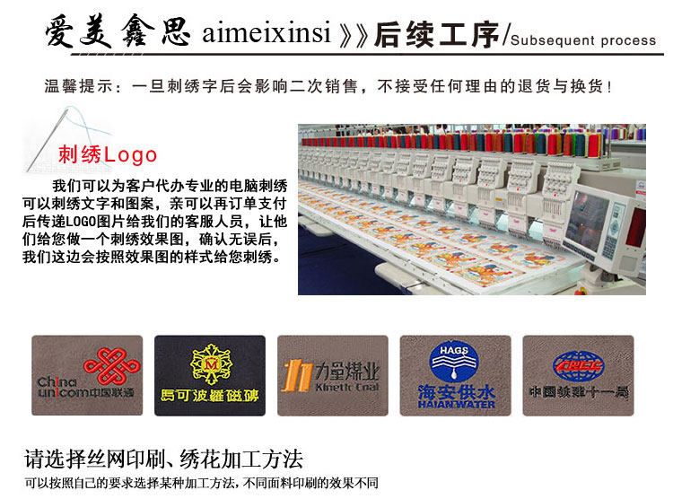 Vêtement de travail - Ref 1912672 Image 21