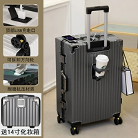 Темно-серый перламутр высокой конфигурации/увеличенный подстаканник/USB-порт для зарядки