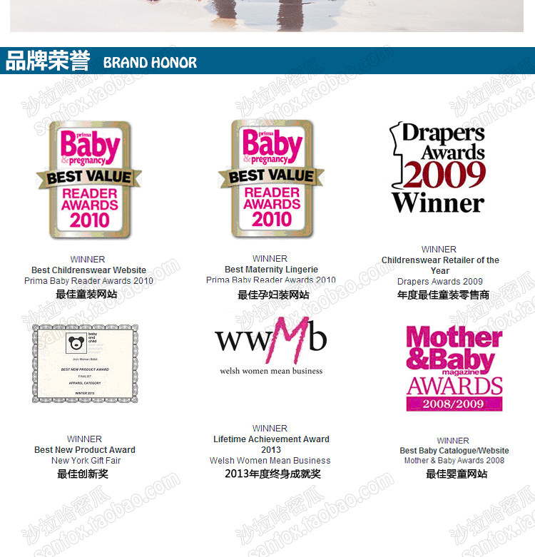 Maillot de bain fille      - Ref 2551440 Image 31