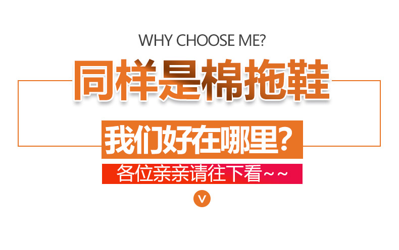 2018 mới nữ bông dép chống trượt mềm mại dưới vài nhà trong nhà độn bông nam mùa đông Hàn Quốc phiên bản của chiếc túi hoạt hình thỏ với giày - Trang chủ dép chống trơn