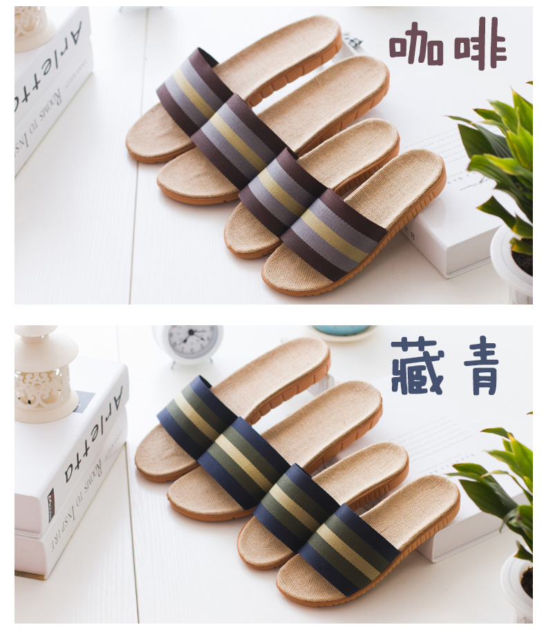 Yuerkang dép dép gia đình trẻ em nhà sàn gỗ dép một gia đình ba trượt trong nhà dày dép mang trong nhà nam