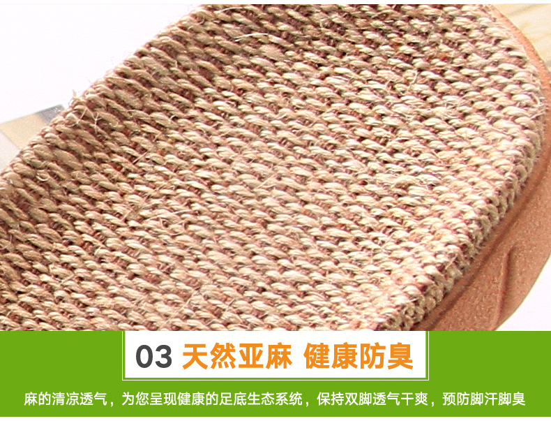 Nền cao su, vải lanh, dép, nội thất mùa hè, sàn gỗ, nhà, bông, lanh, dép, mùa hè, vải lanh chống trượt - Trang chủ dép nhựa đi trong nhà