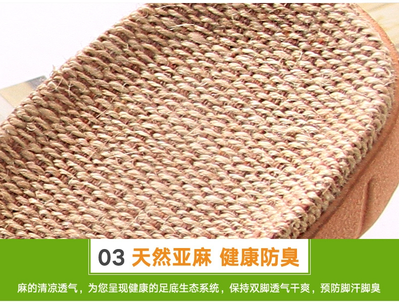 Bạn Erkang nam và nữ dép trẻ em mùa hè của Habitat dép linen nhà vài vận chuyển nặng có đáy chống trượt trong nhà - Trang chủ dép nhựa đi trong nhà hàn quốc