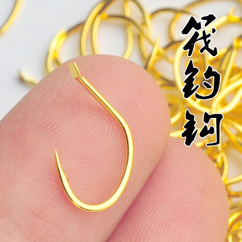 Raft fishing hook with tilted mouth flat hit barbed micro-lead boat raft fishing hook fishing raft fishing crucian carp equipment raft fishing hook