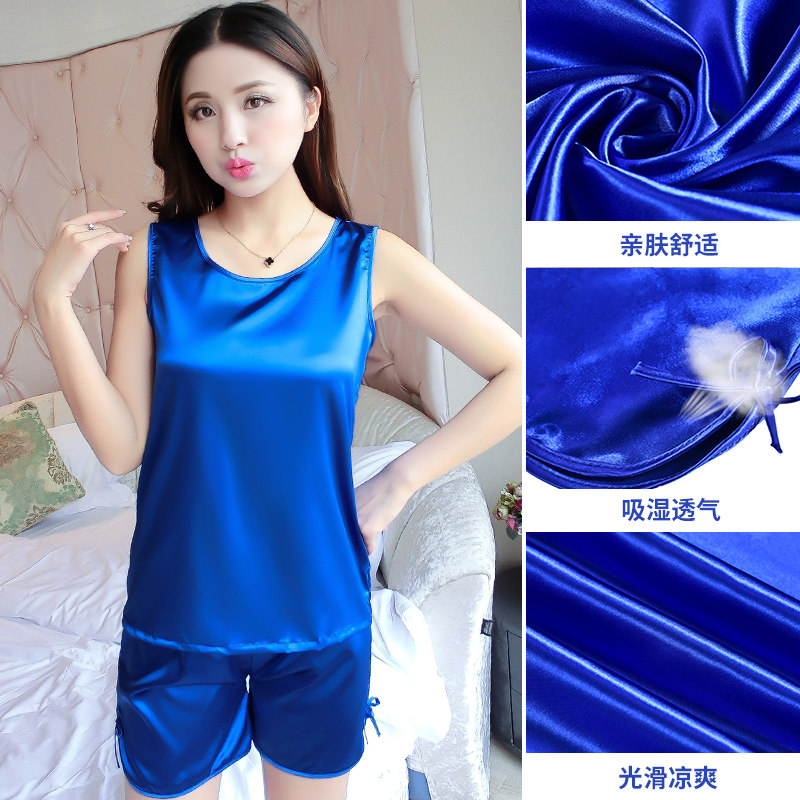 Pyjama pour femme OTHER   à sans manches - Ref 2999493 Image 3