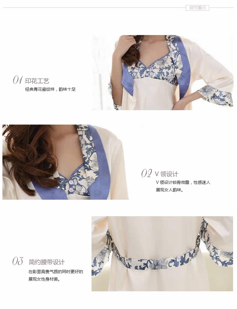 Peignoir IMOR - Ref 589648 Image 13