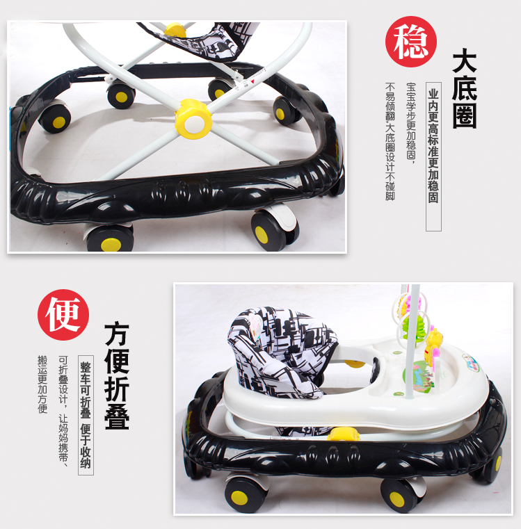 Walker 6 7-18 tháng bé sơ sinh baby boy girl child anti-rollover đa chức năng tay đẩy có thể ngồi