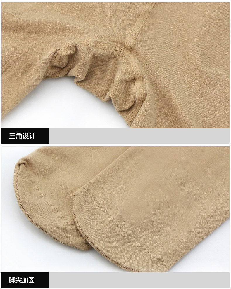 Chaussettes - collants ZT870 - Ref 758587 Image 17