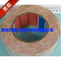 Dessa 68645 Double-sided Tape TESA68645 Desa Double-sided Tape Desha tesa68645 Double-sided Agents