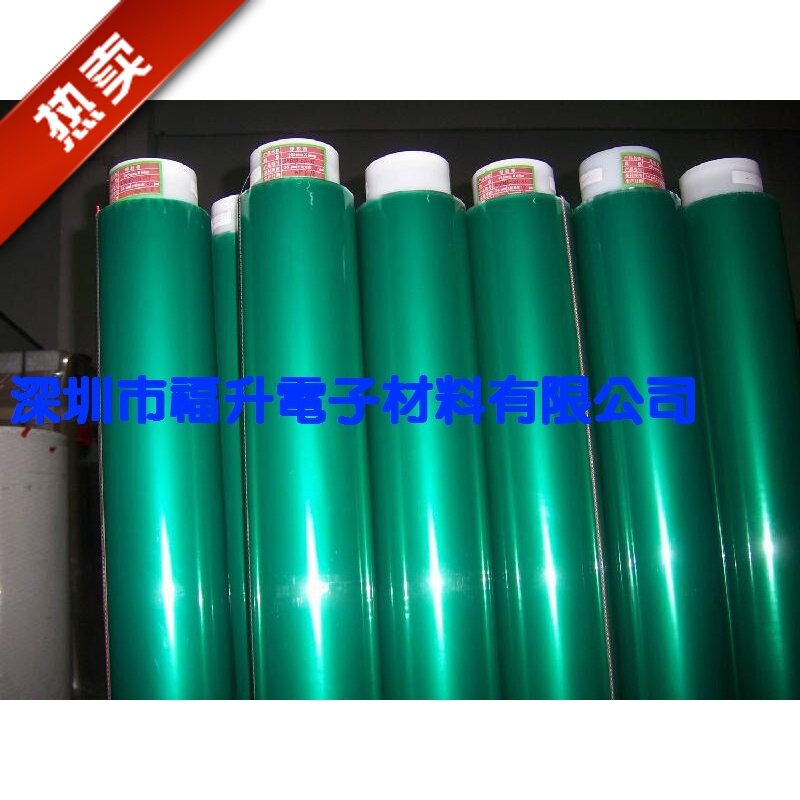 Lithium Battery Termination Adhesive Tape Green High Temperature Glue Lithium Battery Adhesive Tape Battery Single-sided Adhesive Tape High Temperature Single-sided Glue