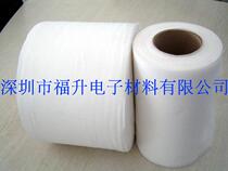 DuPont insulation paper 0 38T Normike paper high pressure insulation sheet Normi paper insulation paper nomei paper insulation paper nomex