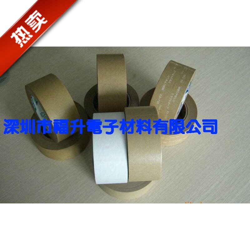 Shenzhen Jushui and KIKUSUI double sided tape TAPE Chrysanthemum kraft paper tape Tenacle Tape