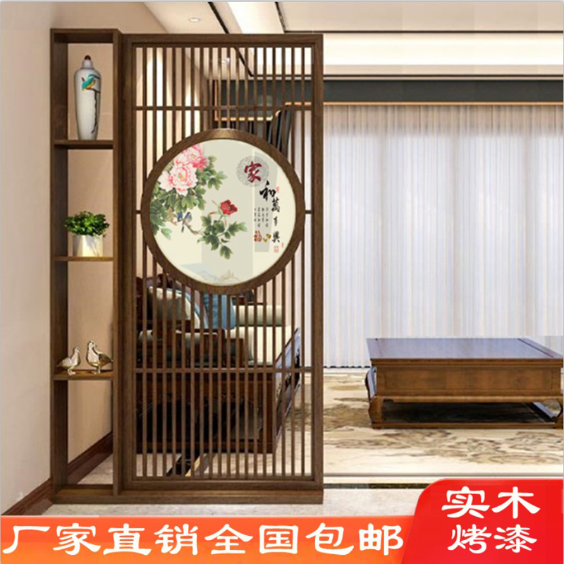 New Chinese screen partition living room door entrance cabinet Solid wood simple modern mobile hollow shelf seat screen