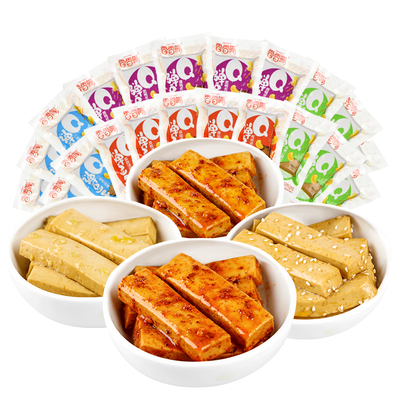 香香嘴q弹嫩豆干小零食1000g香辣四川豆腐干卤味麻辣五香散装小吃