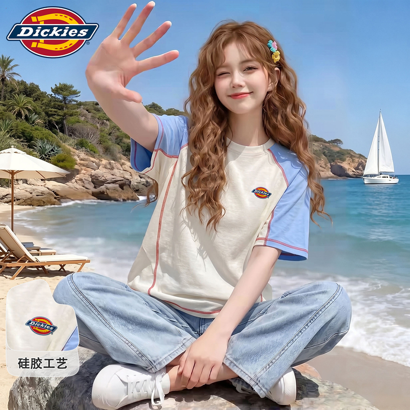 Dickies Official Authentic American-Style Color-Blocked Raglan Top with Visible Stitching, Versatile Loose-Fit Printed Crew Neck Short-Sleeve T-Shirt for Women in Summer Dickies Official Authentic American-Style Color-Blocked Raglan Top with Visible Stitching, Versatile Loose-Fit Printed Crew Neck Short-Sleeve T-Shirt for Women in Summer