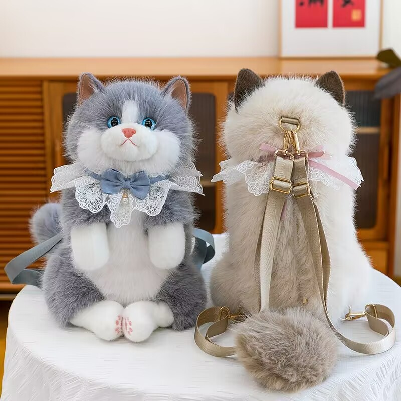Simulated Cat Backpack Doll That Makes Sounds, Plush Toy Companion Backpack for Children and Girls as a Gift Simulated Cat Backpack Doll That Makes Sounds, Plush Toy Companion Backpack for Children and Girls as a Gift